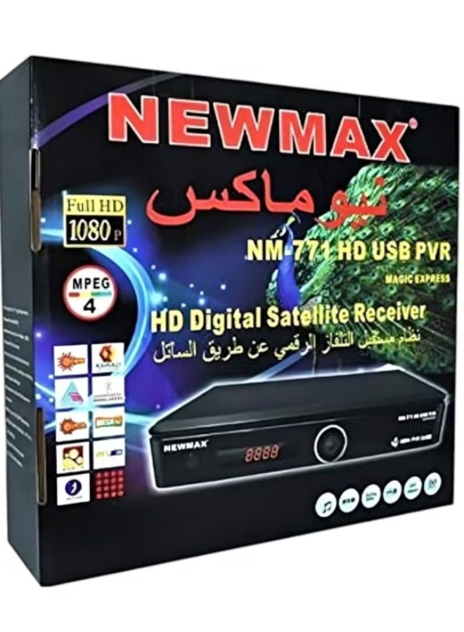 Newmax NM-771 HD USB PVR digital satellite receiver. - Image 2